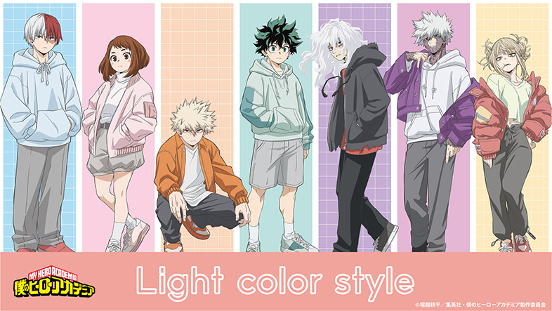 再販予約受付】ヨドバシ「僕のヒーローアカデミア Light color style