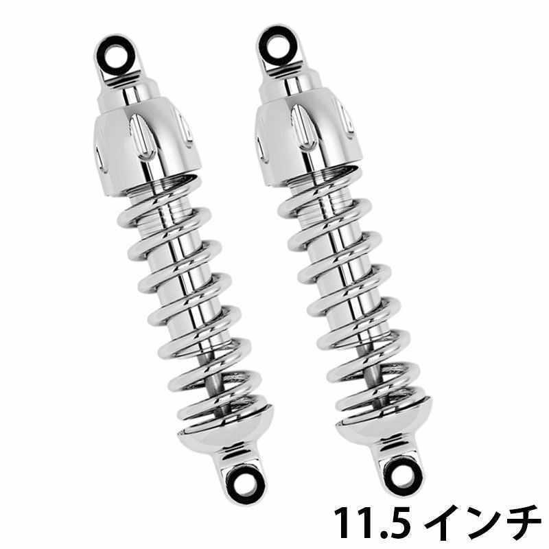 プログレッシブ430シリーズ|サスペンションメーカー(USA)