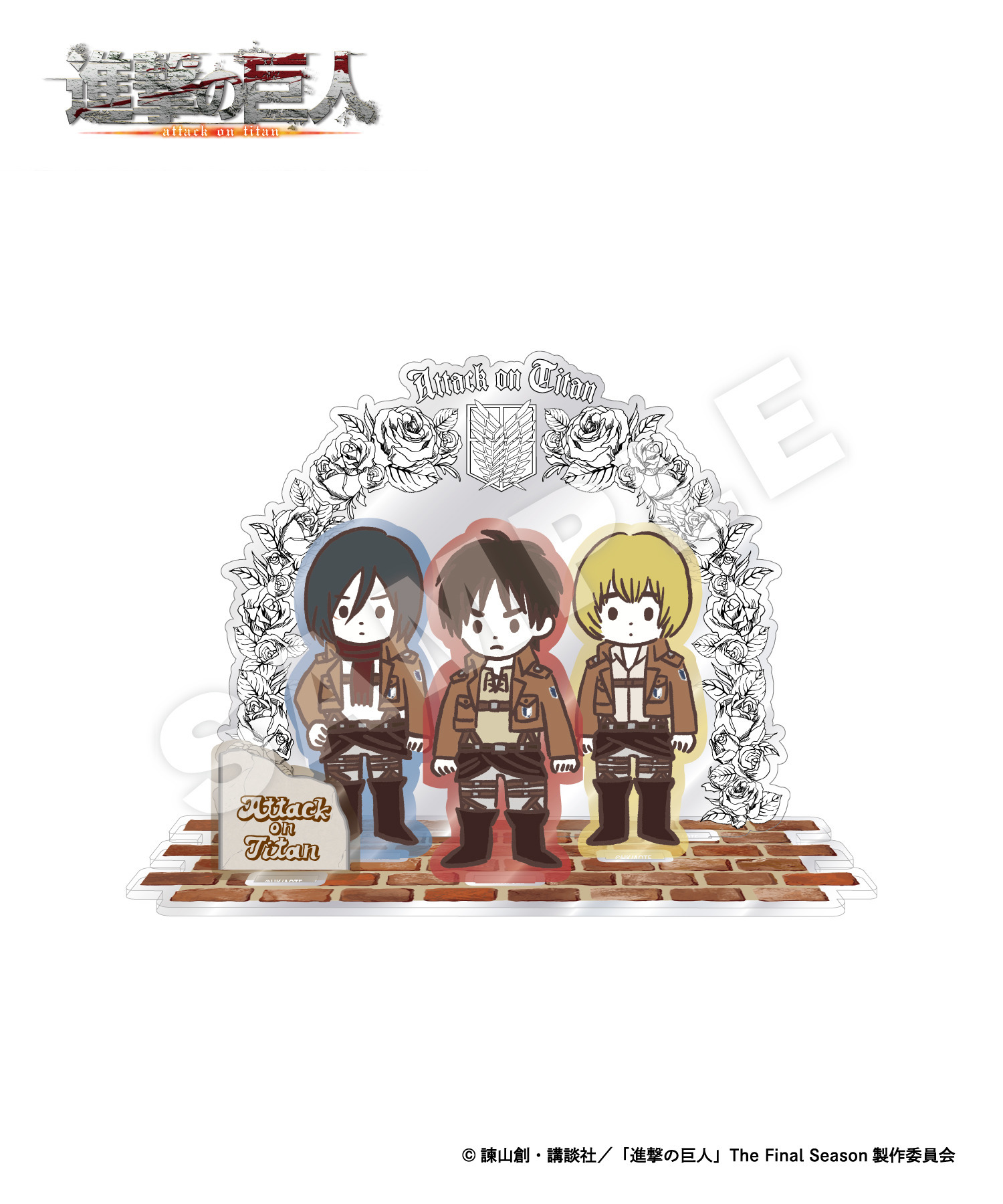 TVアニメ『進撃の巨人』ジオラマ風アクリルスタンド_エレン&ミカサ