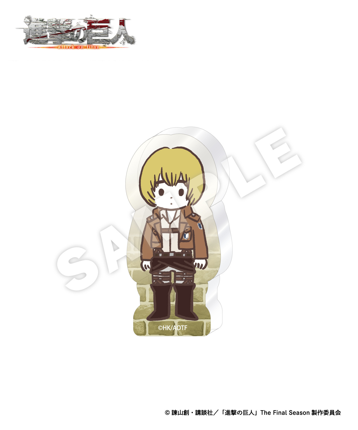 TVアニメ『進撃の巨人』ミニアクリルブロック（コンプリートセット