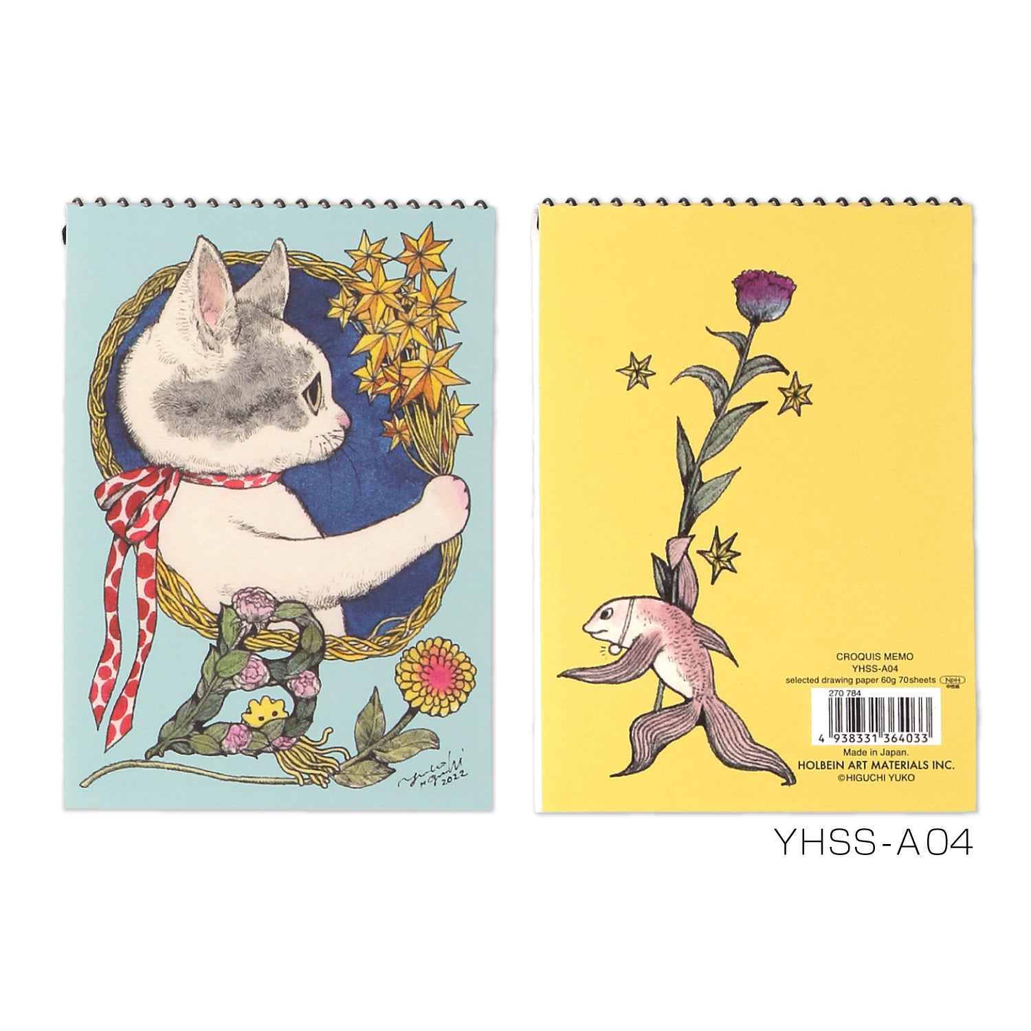 ヒグチユウコxホルベイン2022 クロッキーメモ（アニマルズ） 8冊