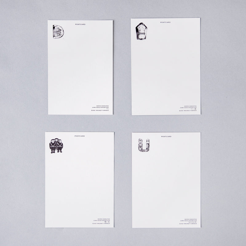 ポストカードセット JUNK HEAD – ボリス雑貨店