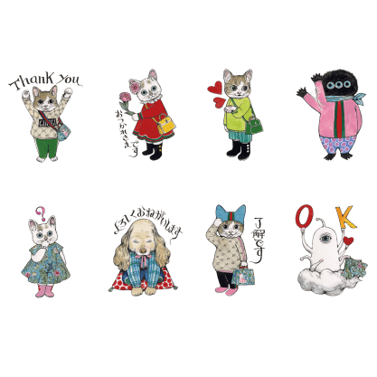 GUCCI×ヒグチユウコ スペシャルプロダクト2023｜ヒグチユウコ Higuchi