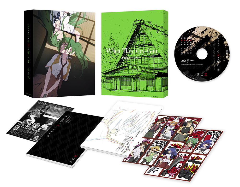 Blu-ray&DVD | TVアニメ「ひぐらしのなく頃に 卒」公式サイト