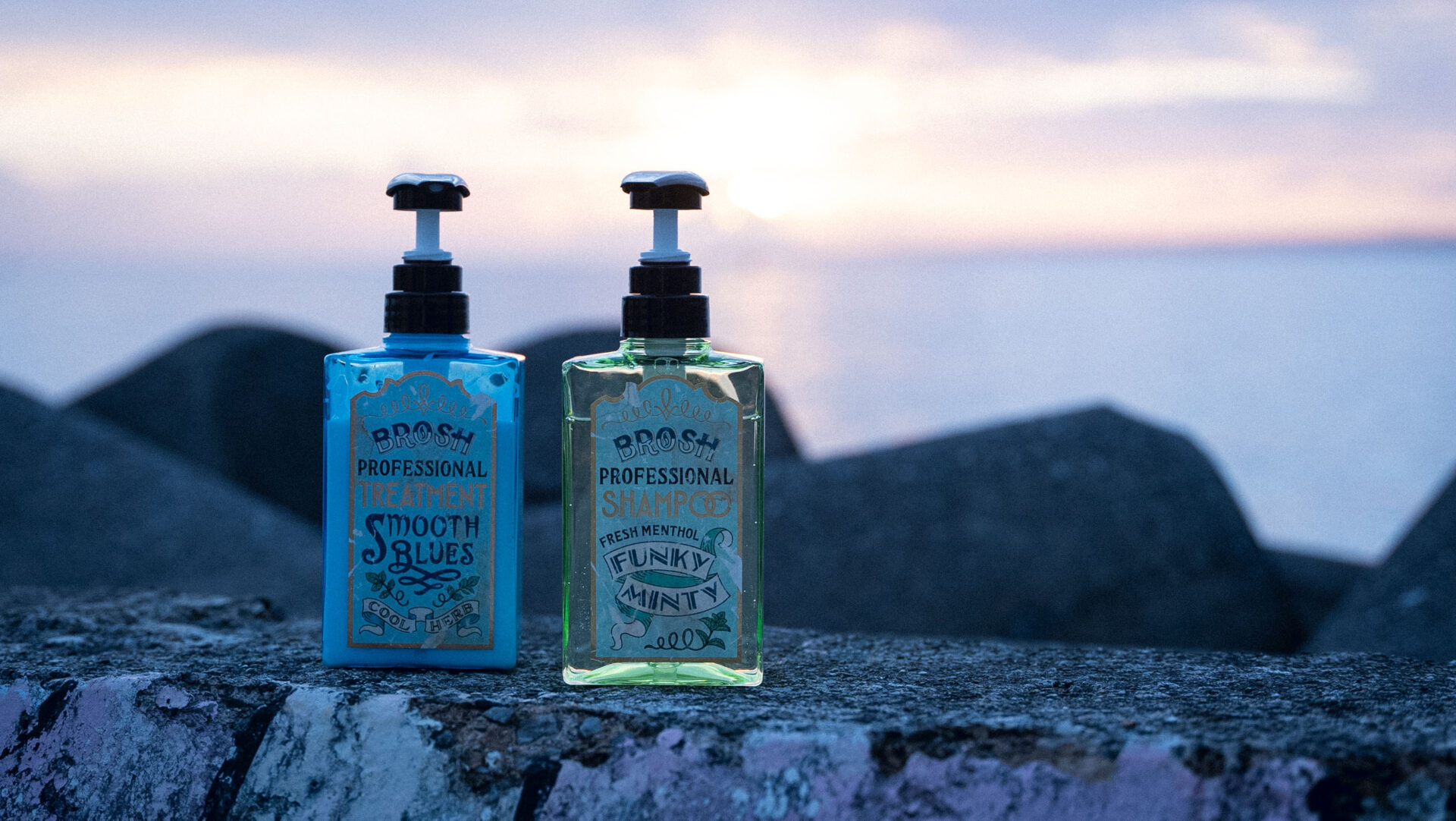 BROSH 初の男性向け本格派シャンプー＆トリートメント発売