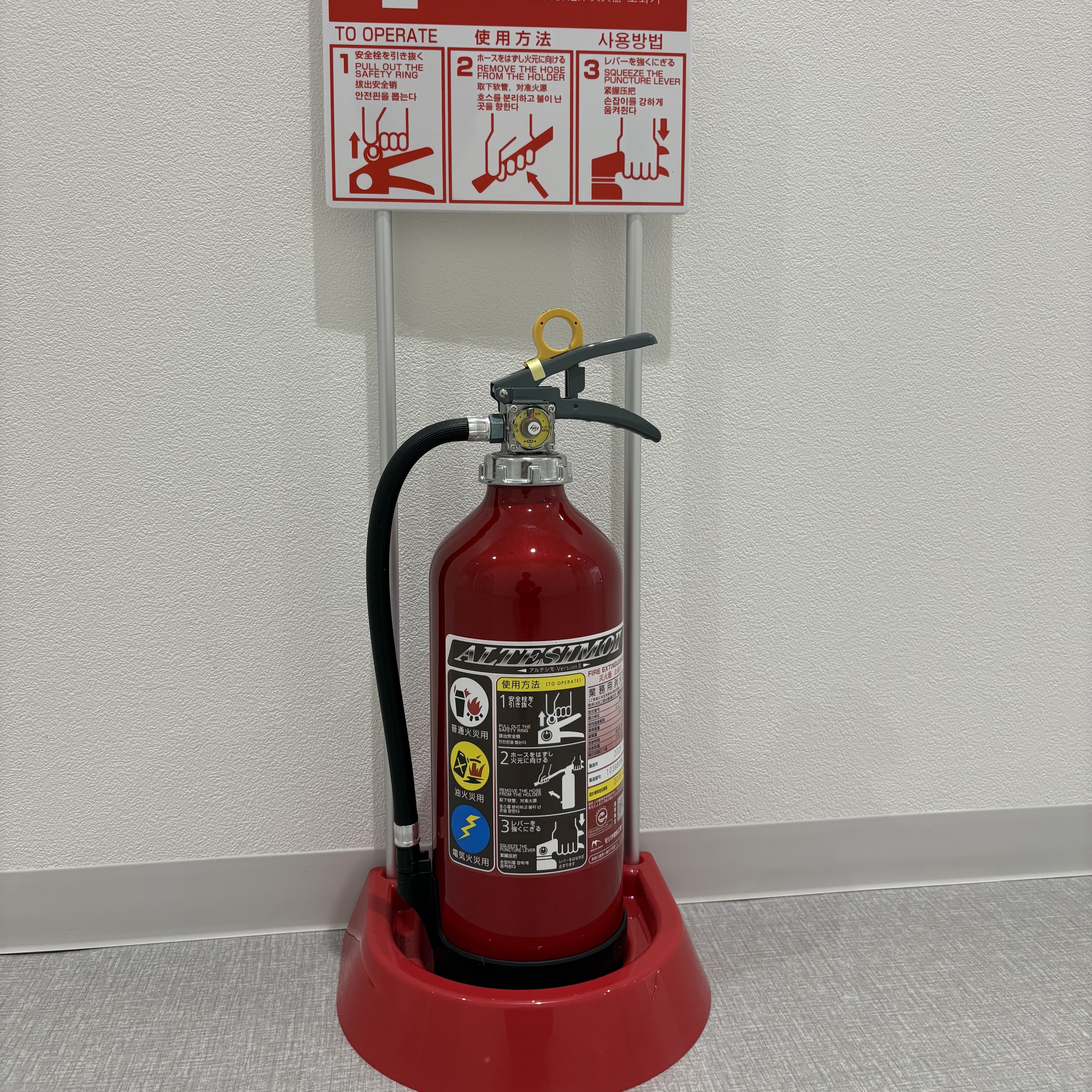 2026年製 MEA10Z 10型消火器 モリタ宮田工業 ABC 粉末蓄圧式 新品用