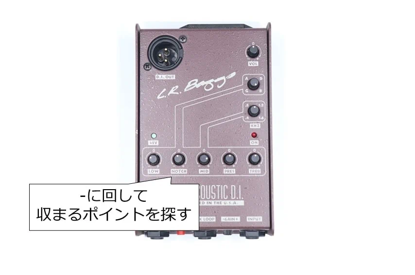 L.R.Baggs Para Acoustic D.I.（パラアコ）をレビュー。音質が安定する