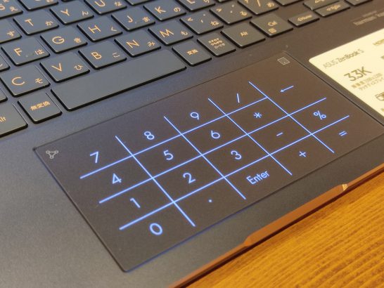 ZenBook S UX393EA 画面比率3：2の実用的なプレミアムノートPC | hipc.jp
