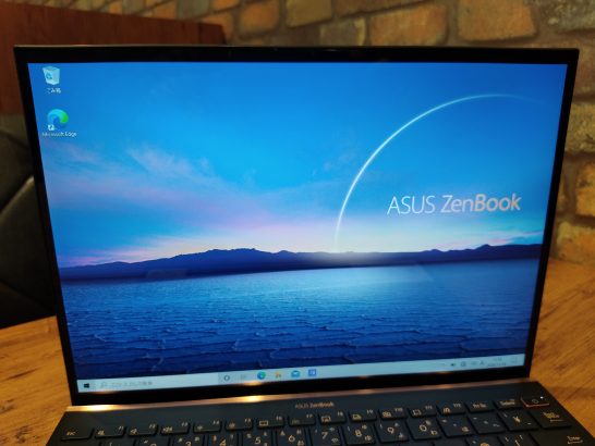 ZenBook S UX393EA 画面比率3：2の実用的なプレミアムノートPC | hipc.jp