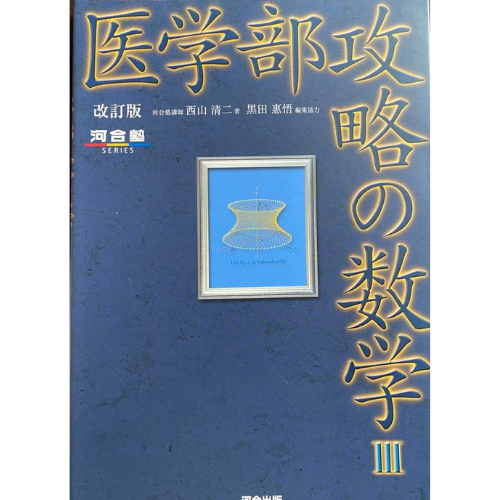 講師紹介 – ザ・クラフツメン 名巧塾