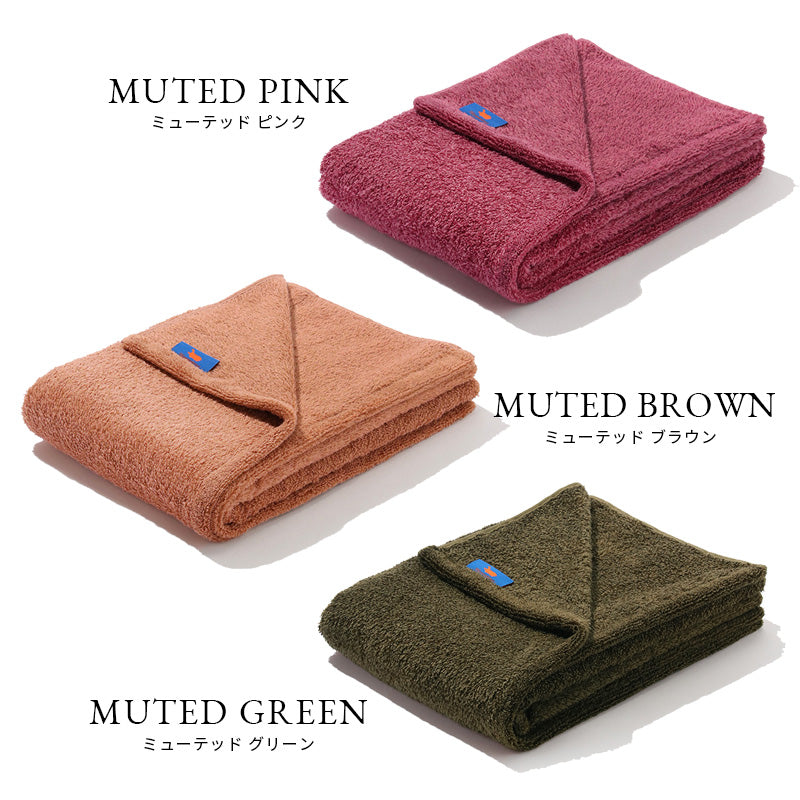 ギフト – バスタオル×1 / フェイスタオル×1 / ウォッシュタオル×1