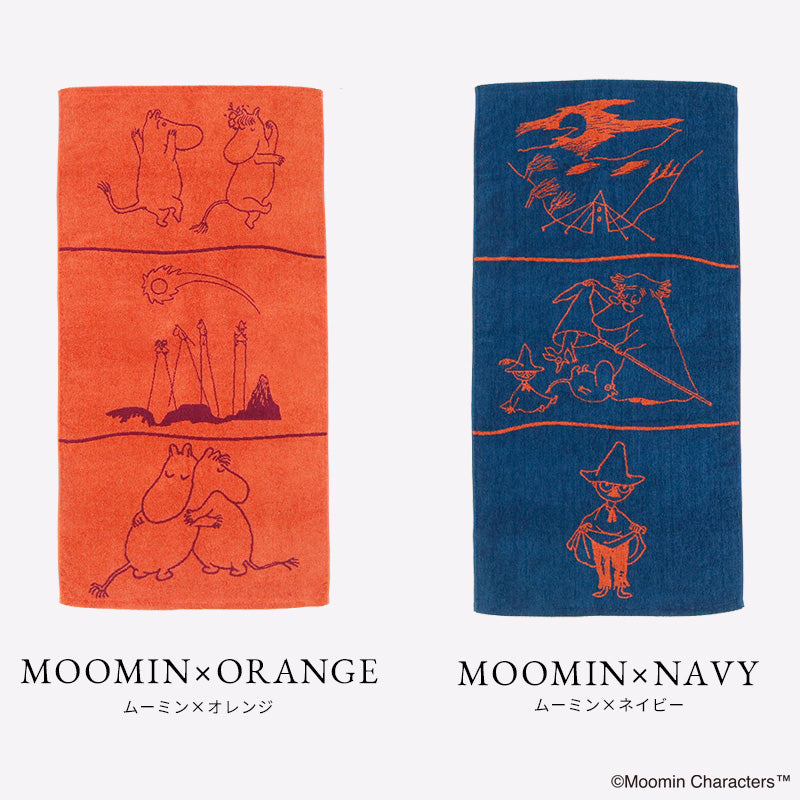 ギフト – ミニバスタオル×1｜Hippopotamus-ヒポポタマス