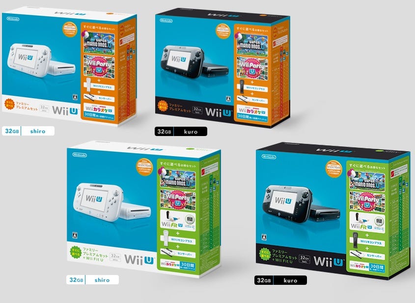Wii U: 2 new bundles announced for Japan