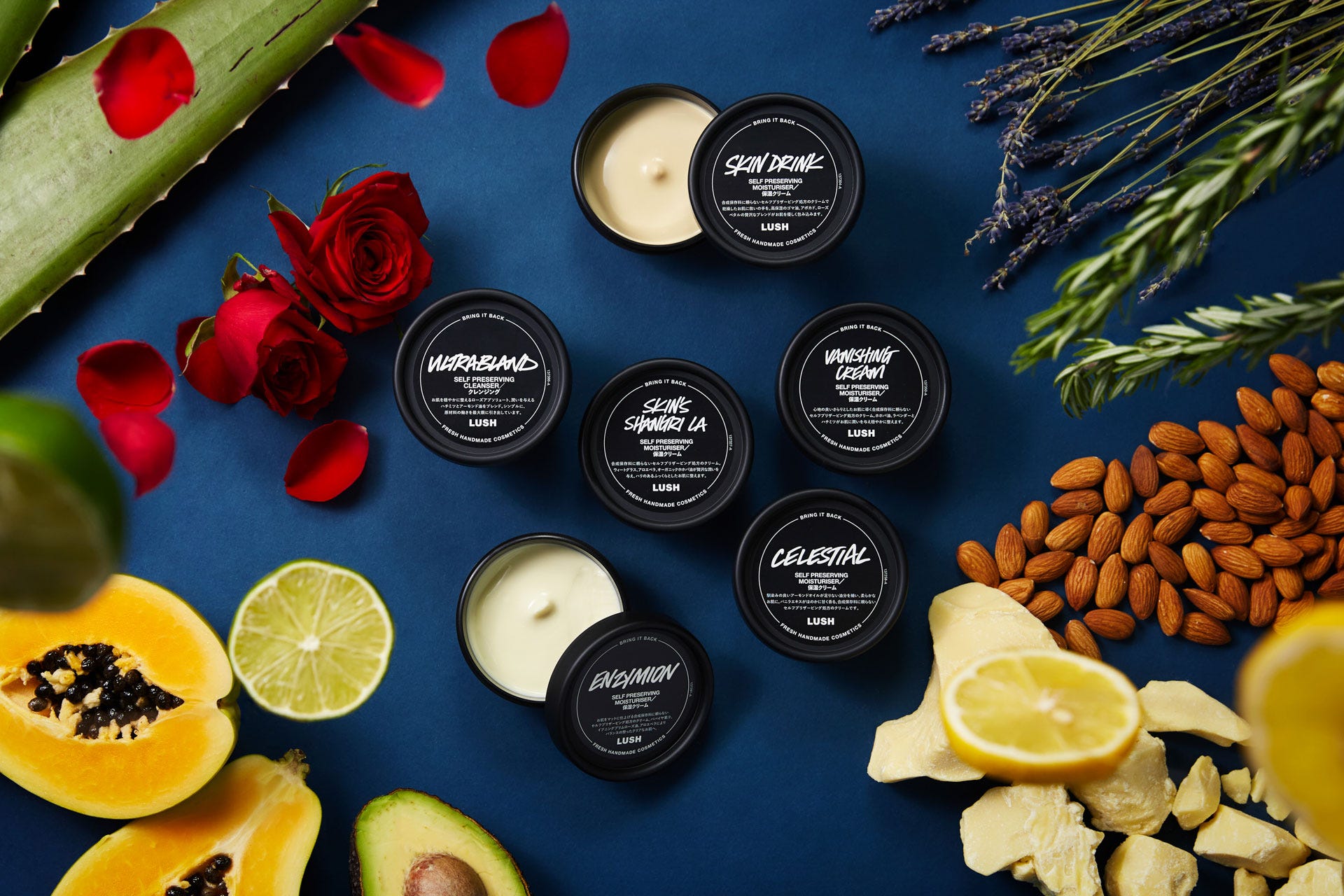 ラッシュがスキンケア新商品6種を発売！ 肌本来の力を活かす注目処方と