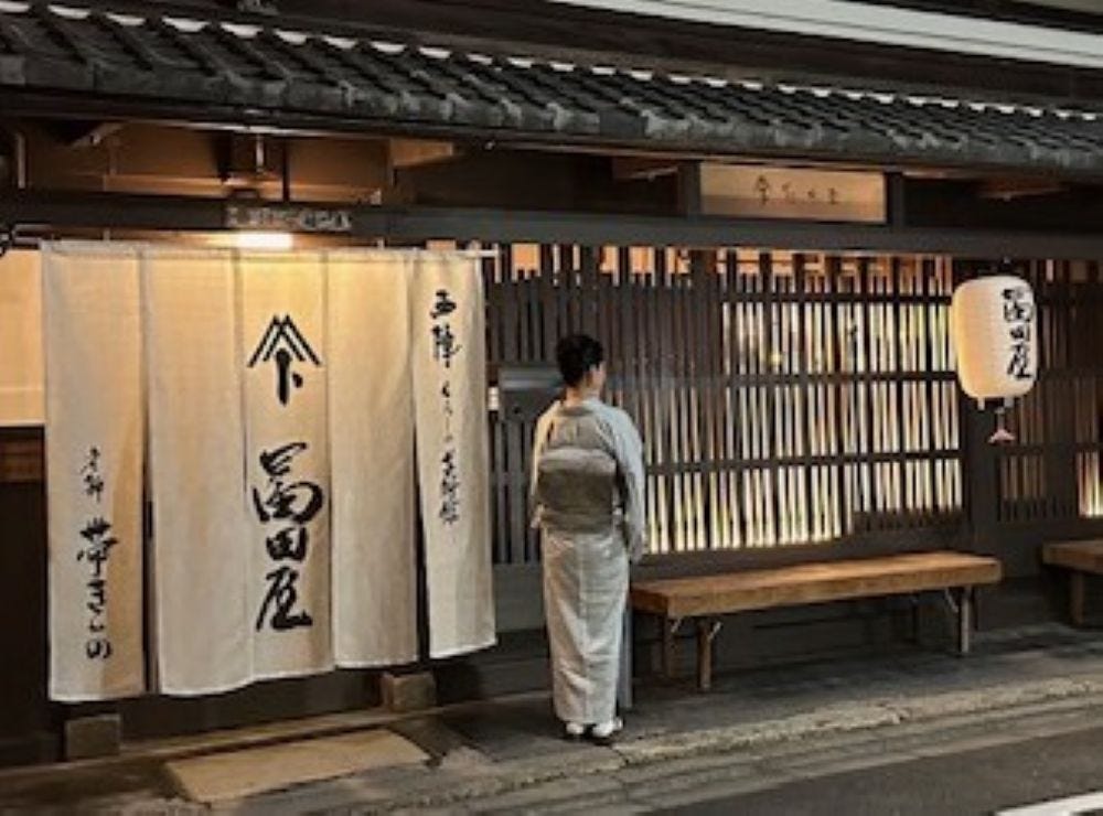 京都にてブライアン・イーノの大規模展覧会「BRIAN ENO AMBIENT KYOTO