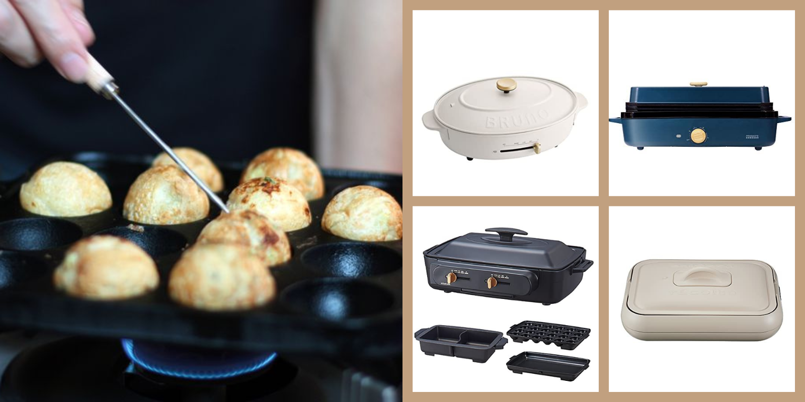 takoyaki-machine-japan-