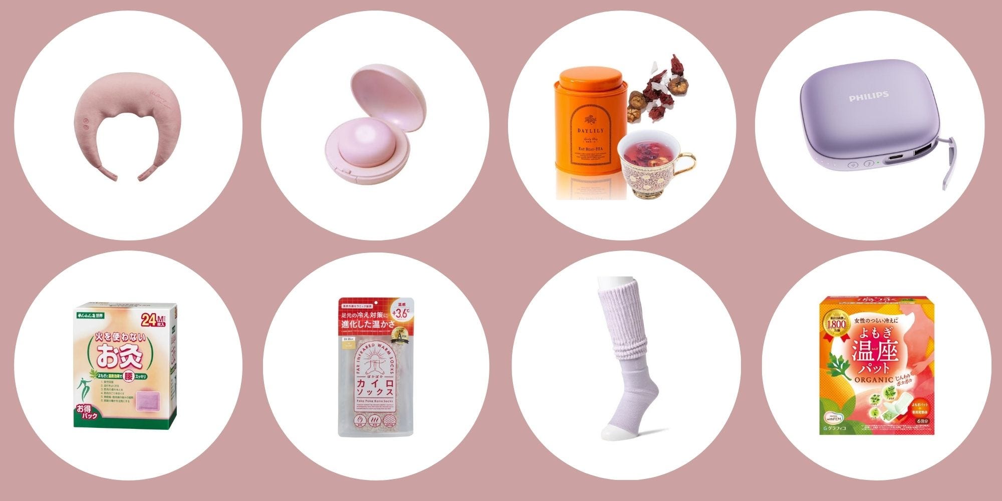 冷え性必見！ 冷え対策グッズ40選。足元や手先の冷えに、靴下や