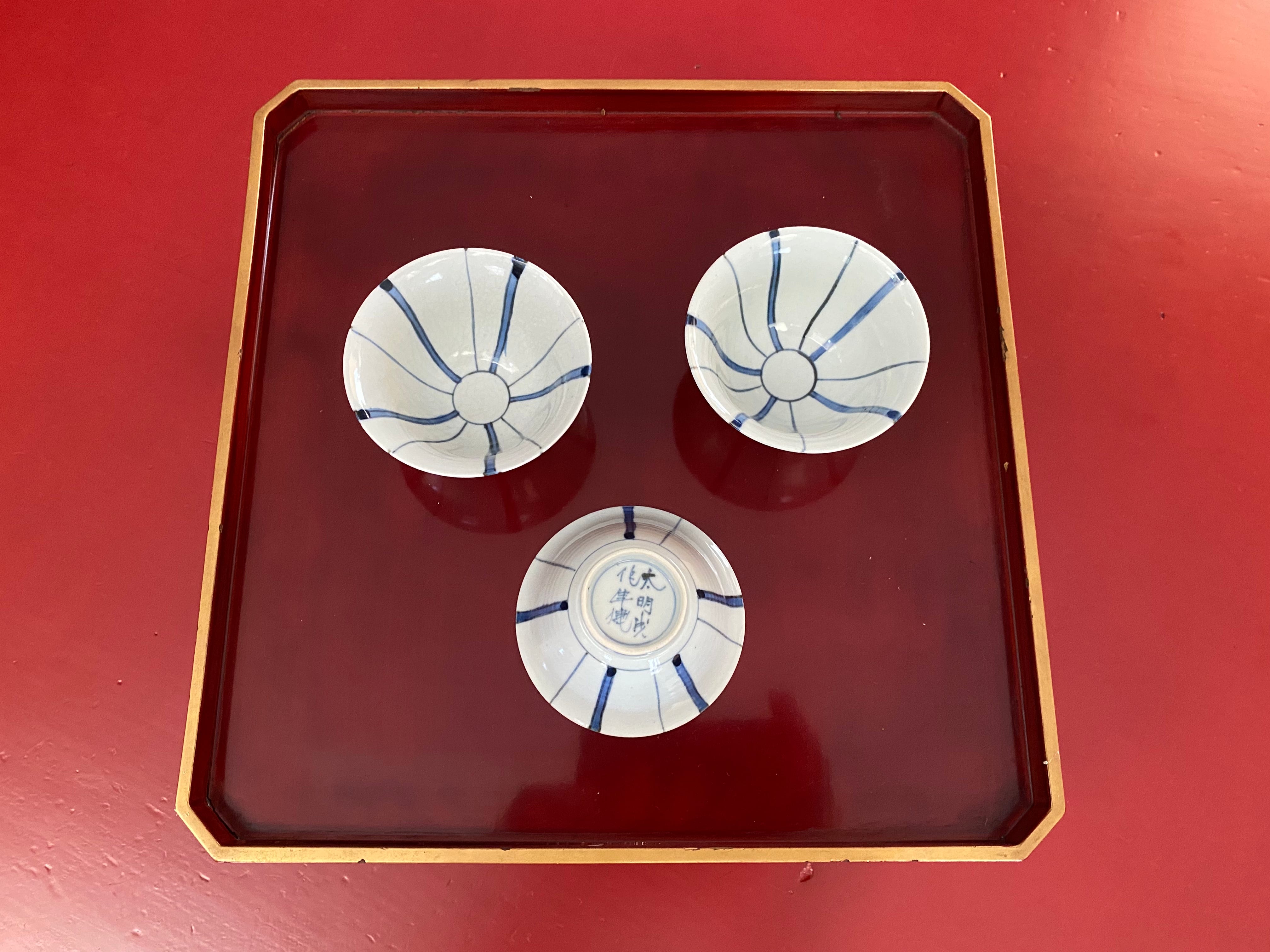 白洲式“見る眼の育て方” 第97話「古伊万里 蕎麦猪口」