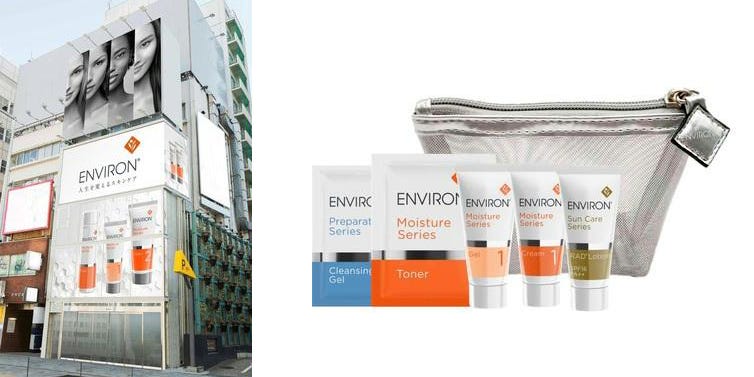 ドクターコスメの雄「エンビロン」が、初のPOP-UPストアを表参道にオープン