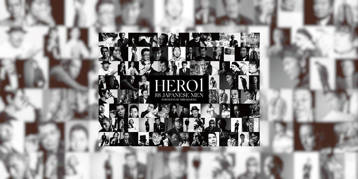 矢沢永吉、羽生結弦、イチロー、三浦春馬など 