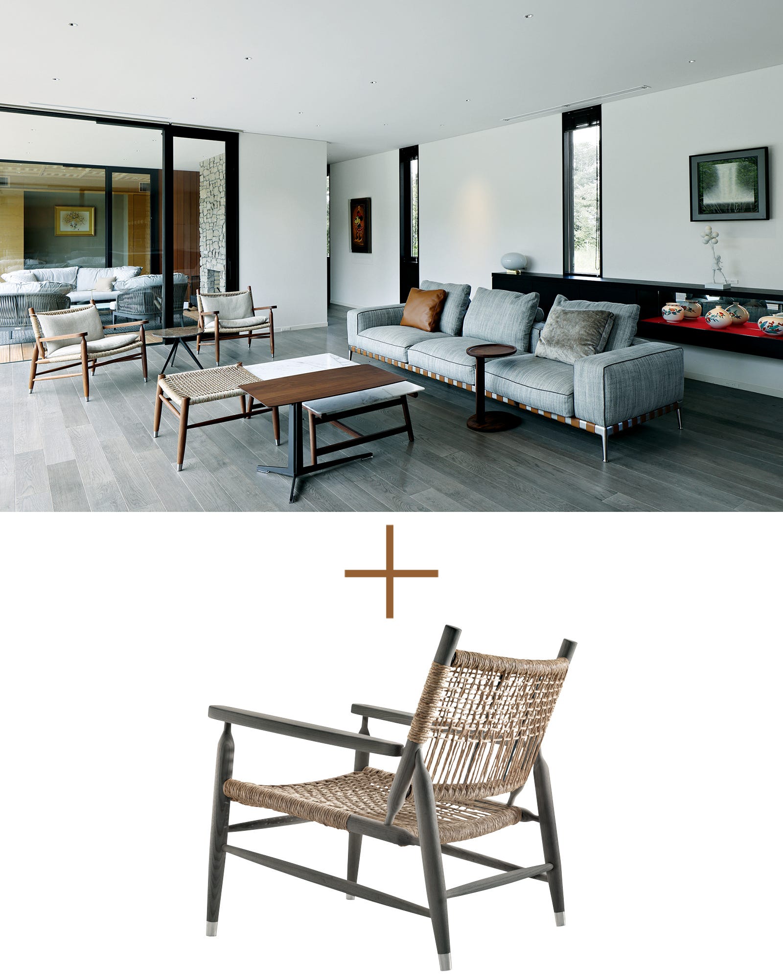 FLEXFORMの新定番「GREGORY」がつくり出す モダンさと懐かしさが共存