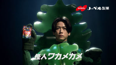 亀梨和也さん インタビュー】怪人カメカメの10年の軌跡を振り返る |