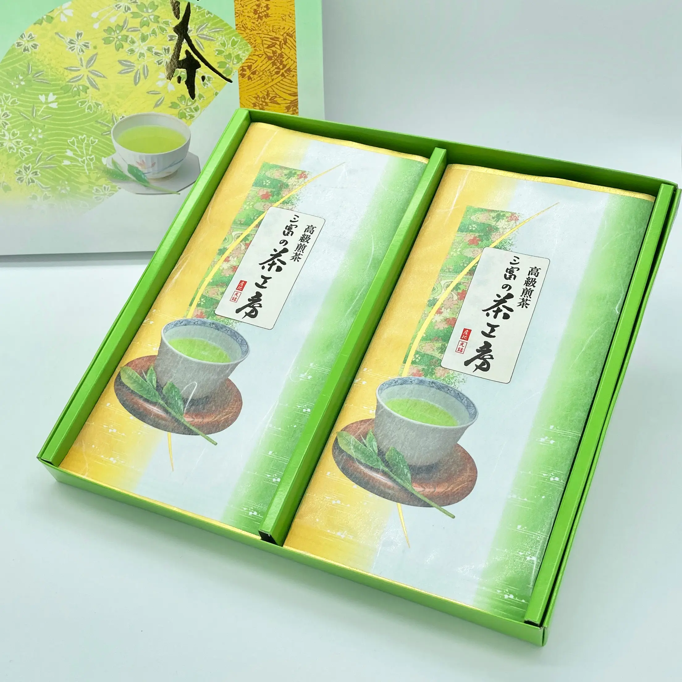 高級煎茶「緑」2本組(ギフト箱入) : 狭山茶 お茶の平岡園 公式通販サイト