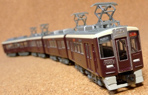 Bトレ阪急7000系（更新車）をゲット: 旧オキラクウサギ