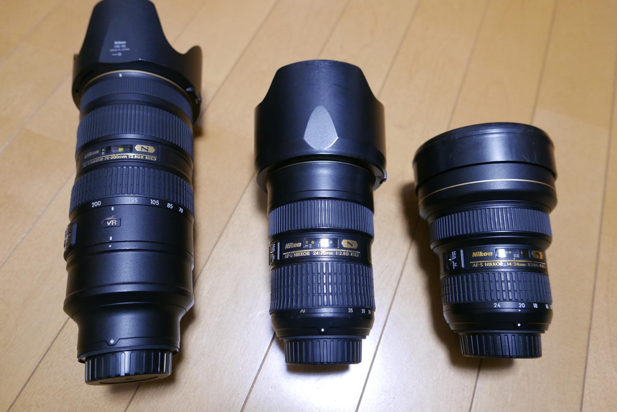 ついにNikonの大三元レンズ揃えました。 | 広く浅くときどき深く