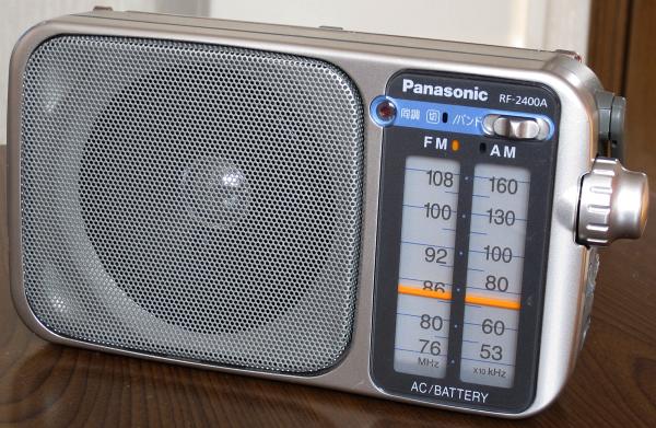 Panasonic RF-2400A