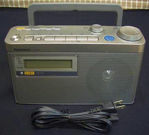 Panasonic RF-U350 (2号機)