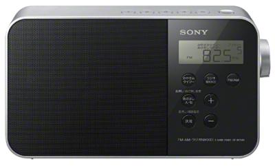 SONY ICF-M780N