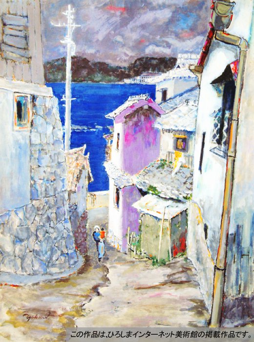 水彩画(岩内港)№188 【公式通販】