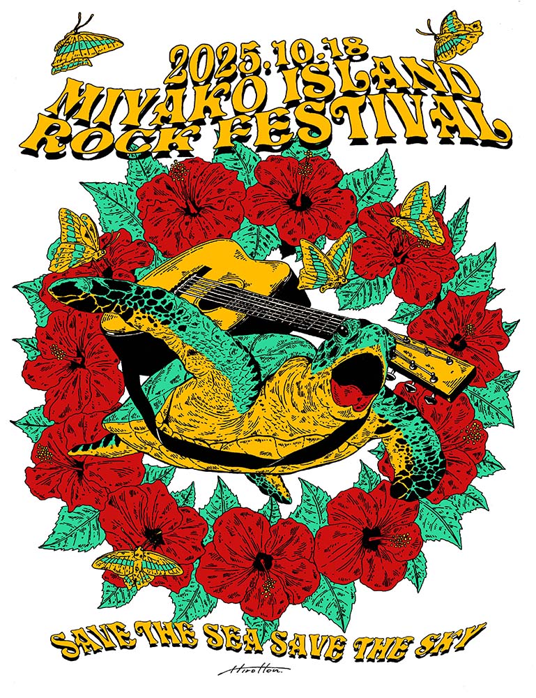 ARTWORKS | HIROTTON official web site | PARADOX HIROTTON