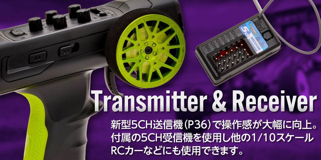 1/76 C66 Green Drift Car［ 1/76スケール C66グリーン ドリフトカー