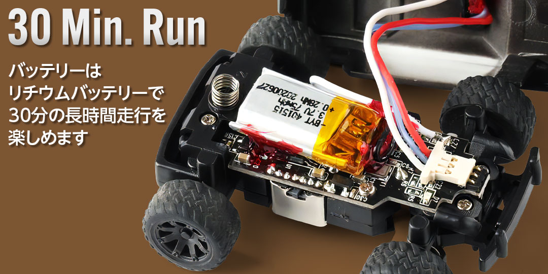 1/76 C81 Black Off-road Car［ 1/76スケール C81ブラック オフ