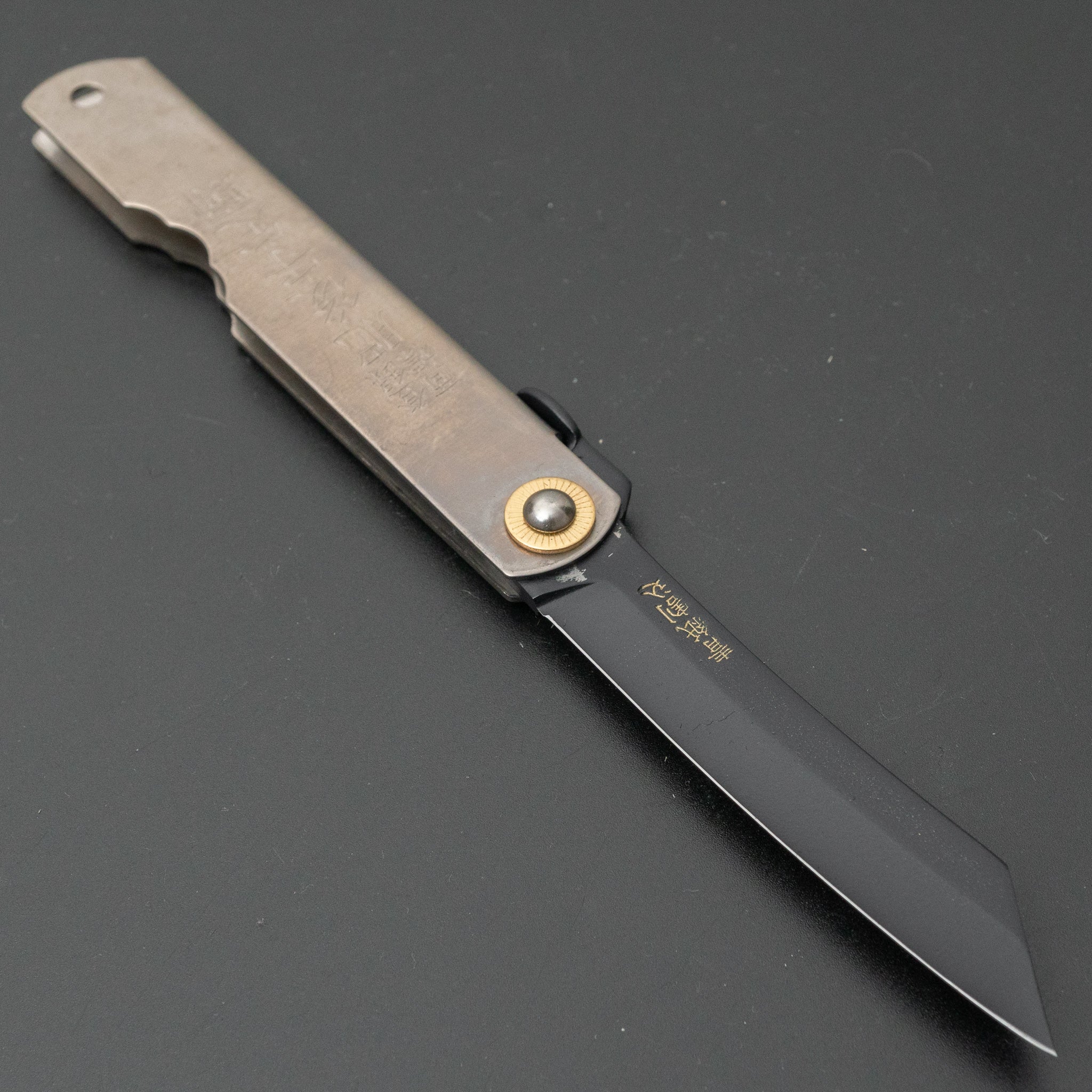 かね駒 肥後守ナイフ チタン 大 (#20) – HITOHIRA