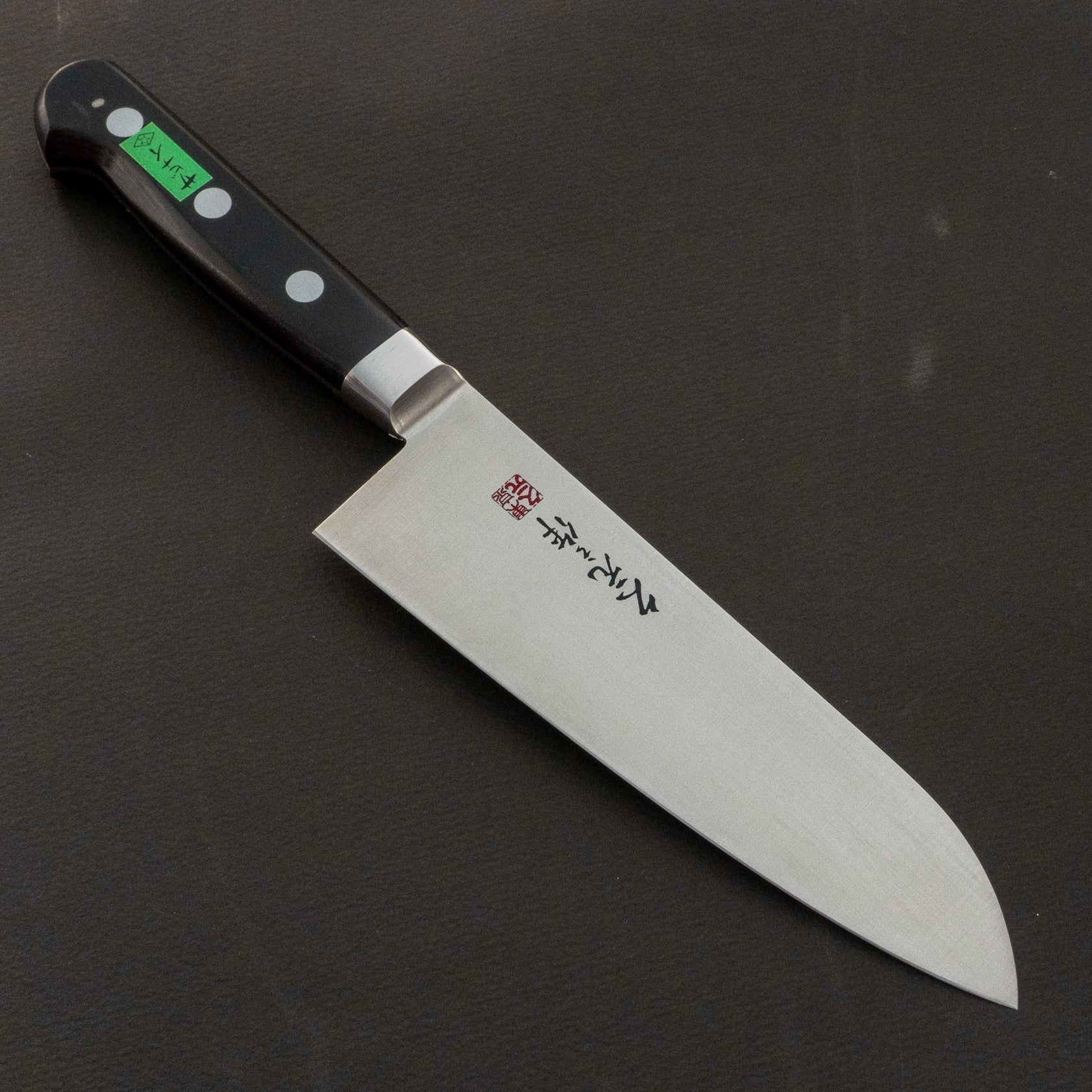 久元INOX – HITOHIRA