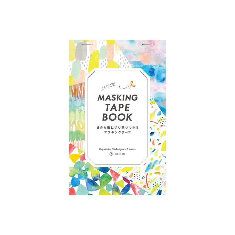 マスキングテープブック ハガキサイズ 9672-002 エノグ｜HITOTOKI公式