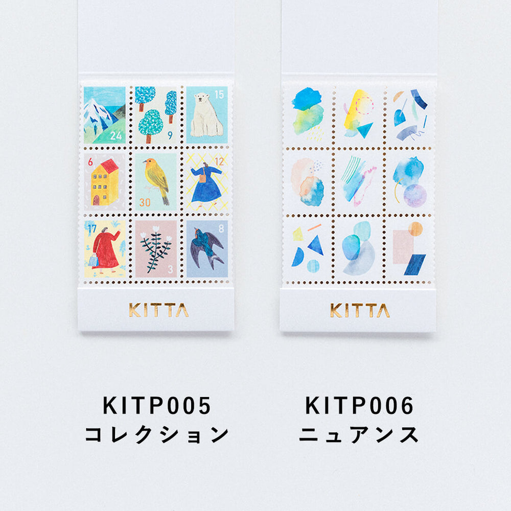 KITTAコンプリートBOX – HITOTOKI 公式オンラインストア
