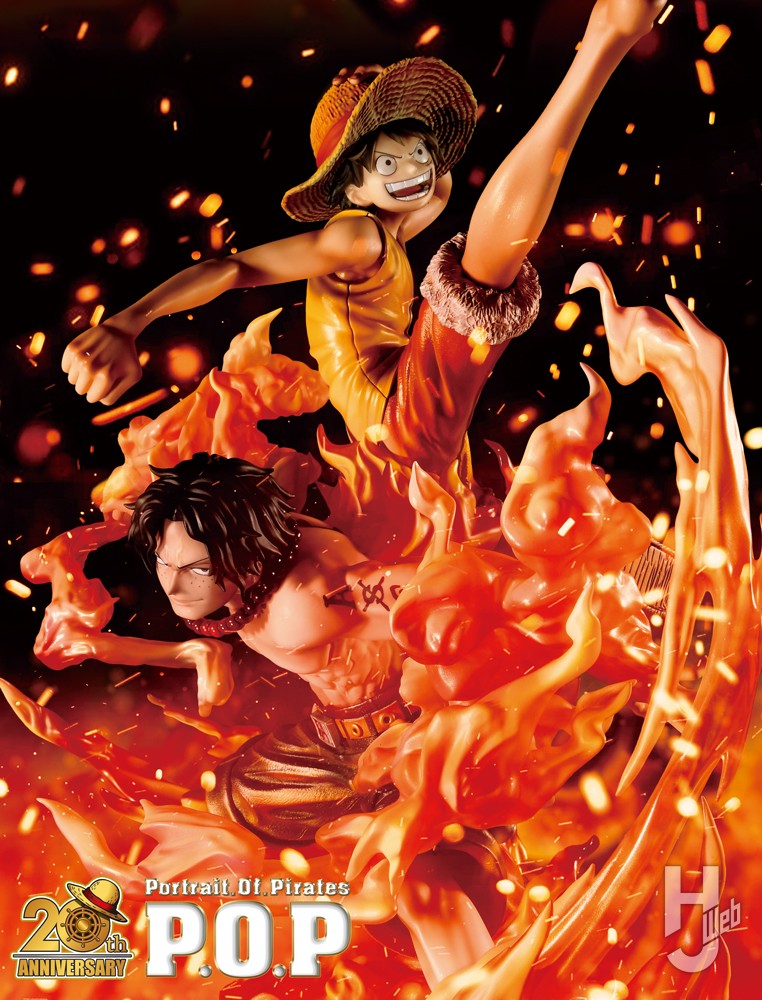 兄弟の絆”を感じさせるルフィ＆エースのフィギュアがシリーズ20周年の