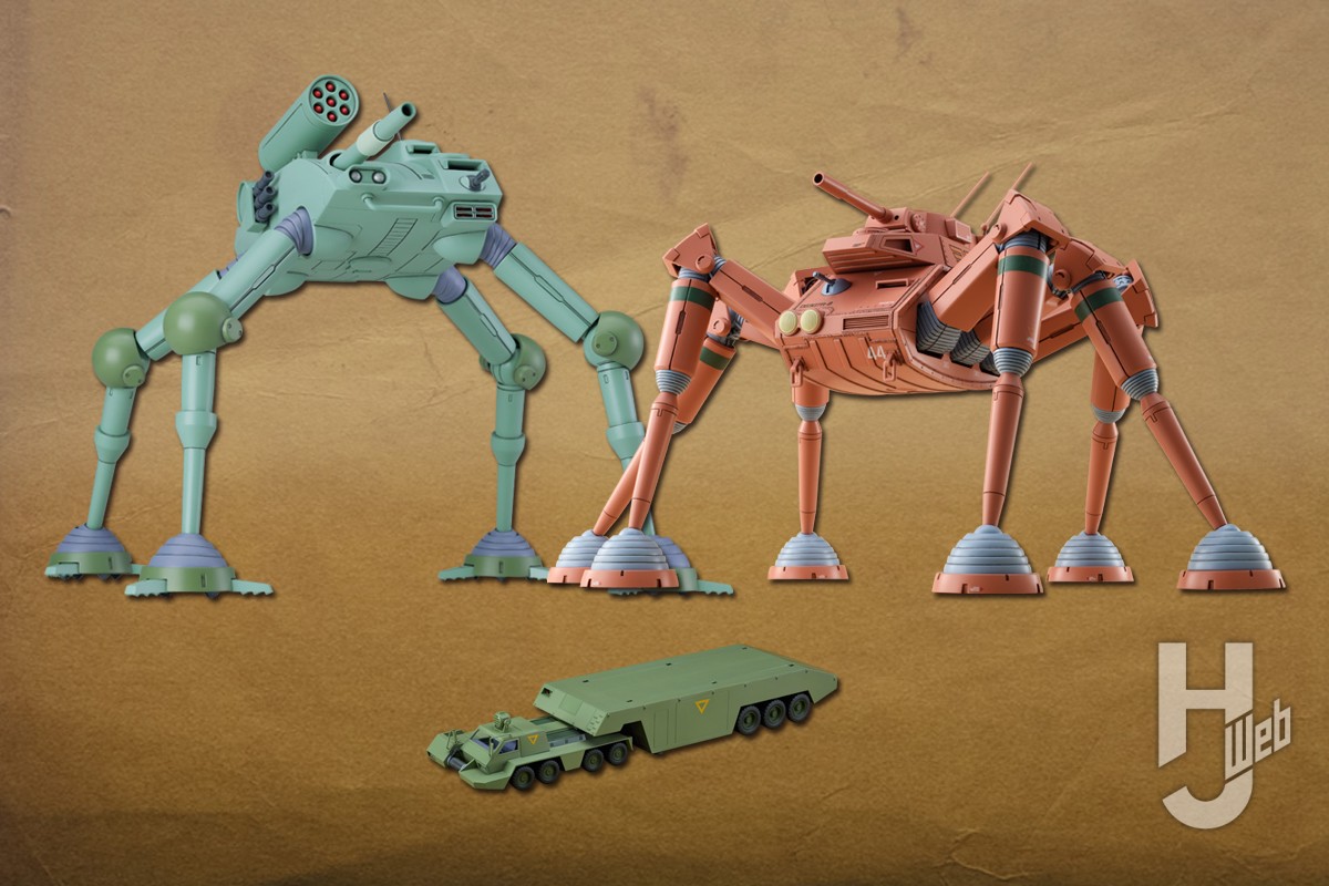 COMBAT ARMORS MAX から三種が再販で予約受付開始！ブリザードガンナー