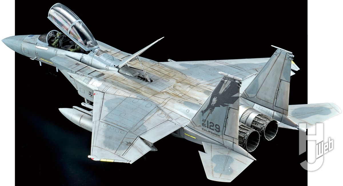 ファインモールド「アメリカ空軍 F-15D 戦闘機」で嘉手納基地を去り