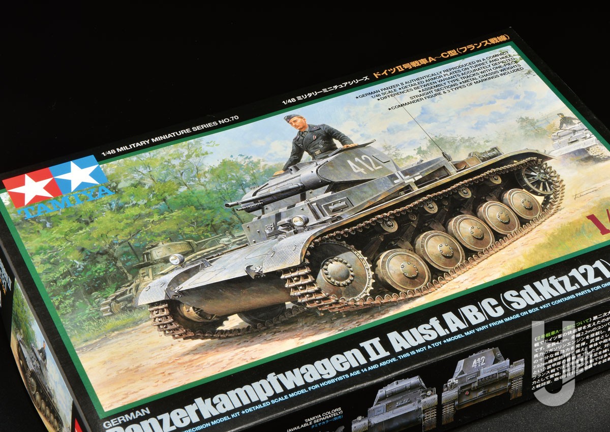 第二次世界大戦の火蓋を切った「ドイツII号戦車」とは！ サクっと