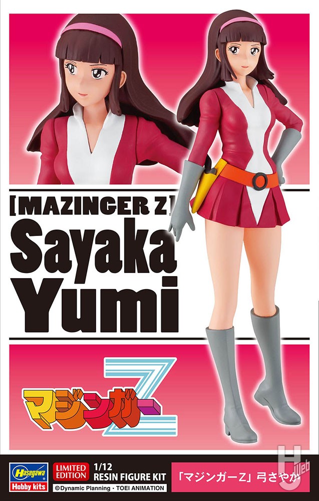 TV版「マジンガーZ」より、「弓さやか」を後期戦闘服姿でレジンキット