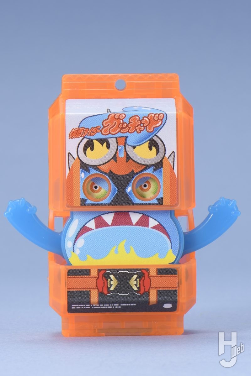 宇宙船vol.187』付録】DXガッチャードデイブレイクゴチゾウを紹介