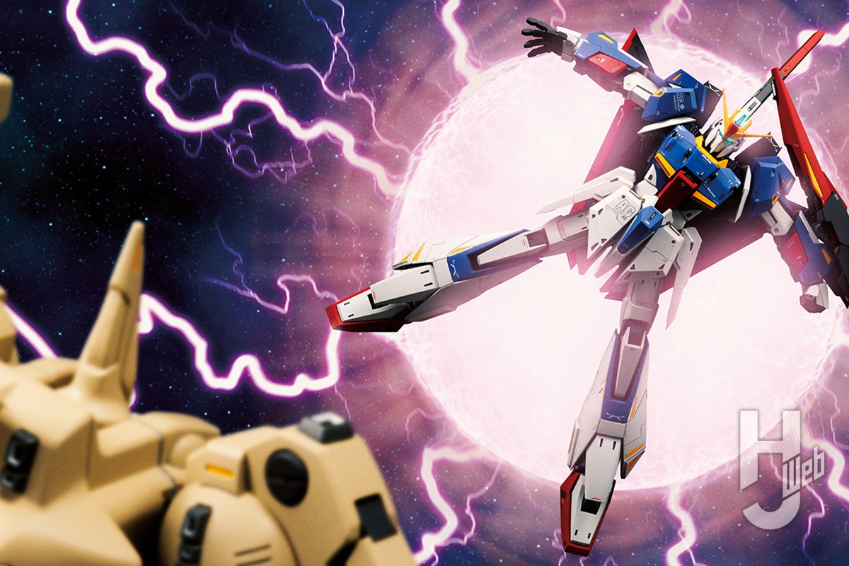 最強の可変MSたる傑作機「MSZ-006 Zガンダム」 MG Ver.Kaにさらに