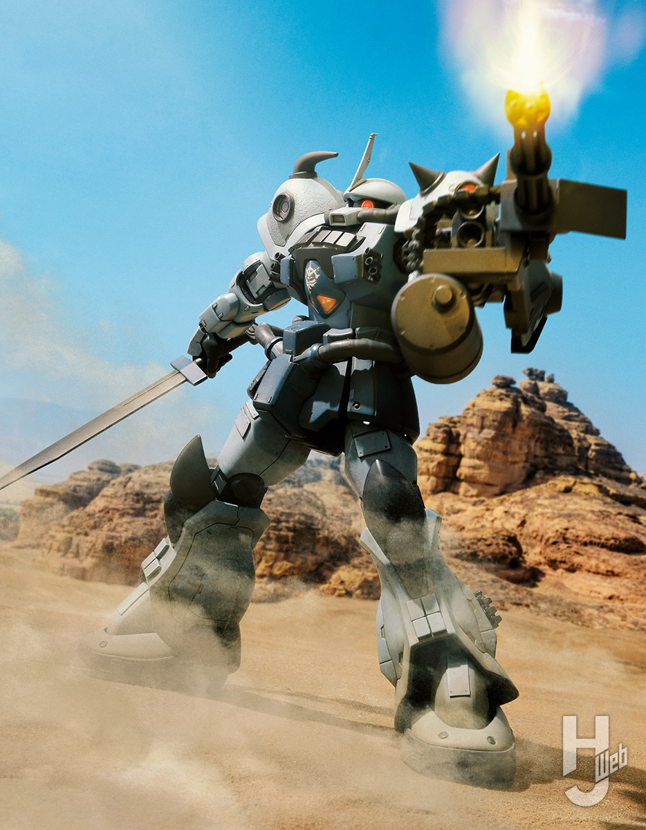 AFVモデル風に仕上げたHG グフ・カスタム！実在兵器を参考に考証された