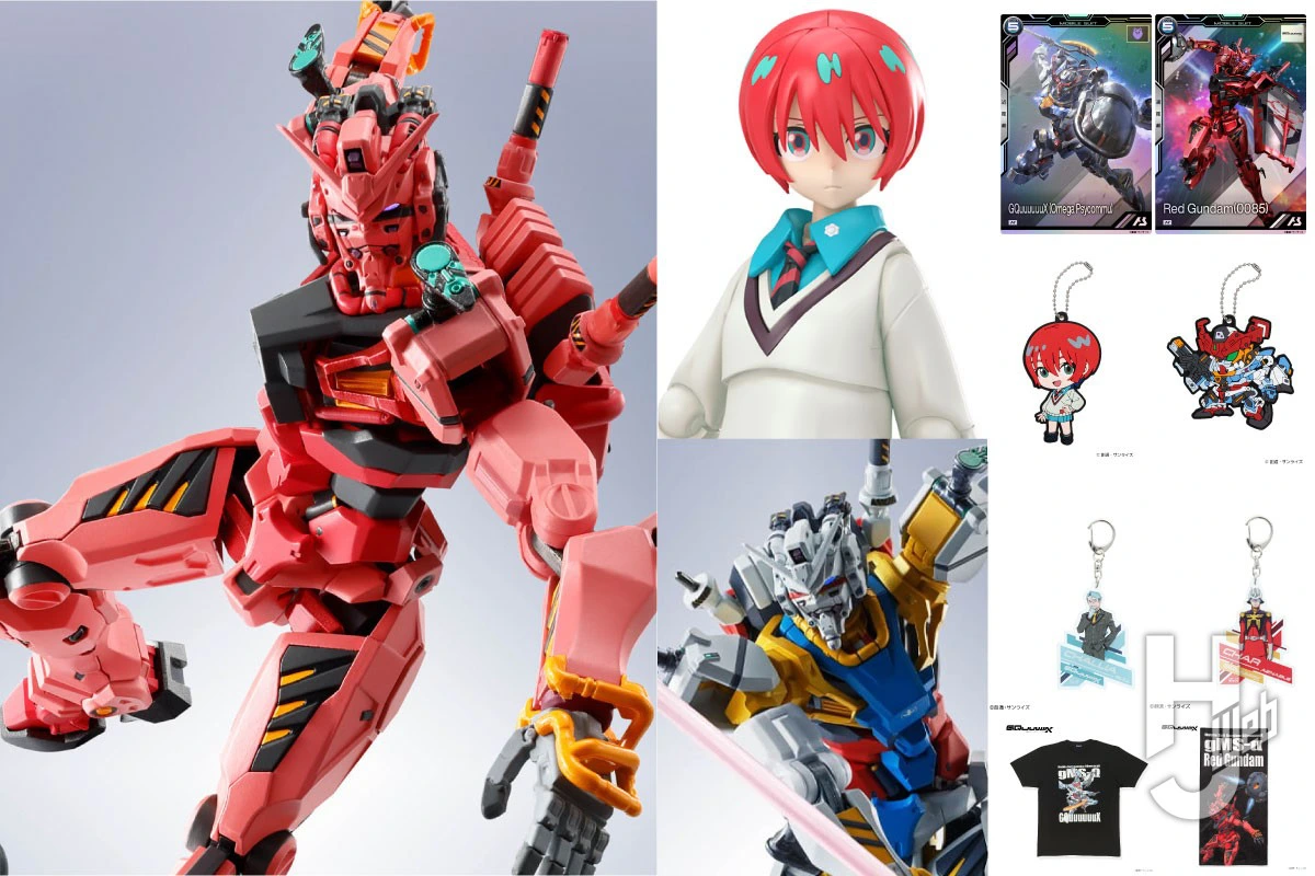 2月8日から】入場者プレゼント第3弾！『機動戦士Gundam GQuuuuuuX