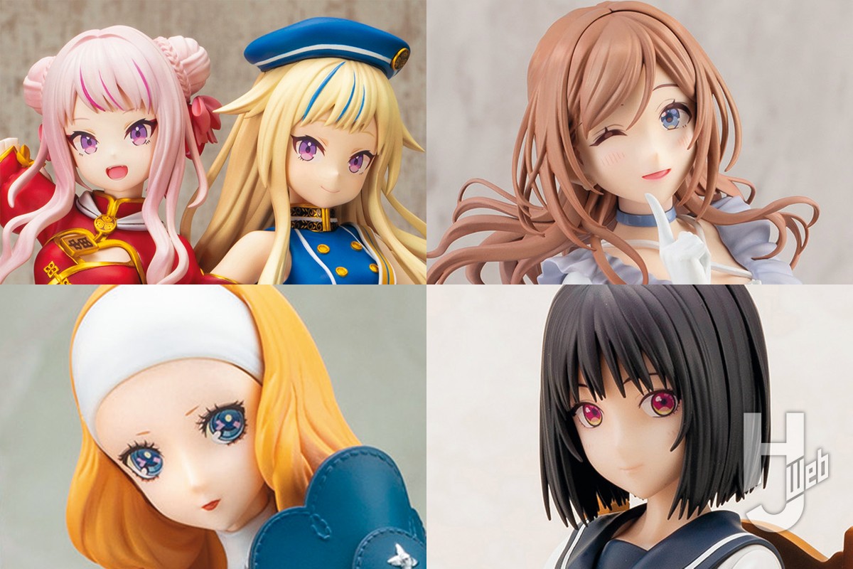 フィギュア新製品】VTuberユニット「HIMEHINA」、「学マス」姫崎莉波